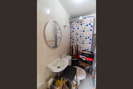 Apartamento à venda com 128m², 3 quartos e 2 vagasBanheiro de serviço