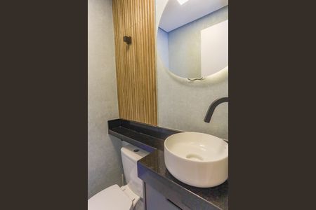 Apartamento à venda com 45m², 2 quartos e 1 vagaLavabo