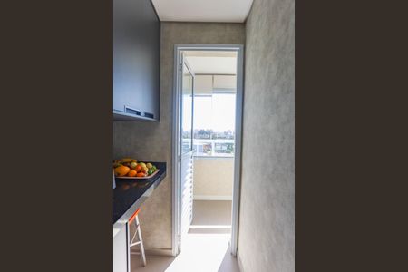 Apartamento à venda com 45m², 2 quartos e 1 vagaÁrea de serviço 