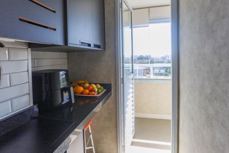 Apartamento à venda com 45m², 2 quartos e 1 vagaÁrea de serviço 