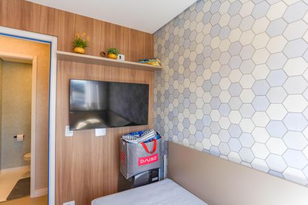 Apartamento à venda com 45m², 2 quartos e 1 vagaQuarto 1 