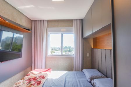 Apartamento à venda com 45m², 2 quartos e 1 vagaQuarto 2 