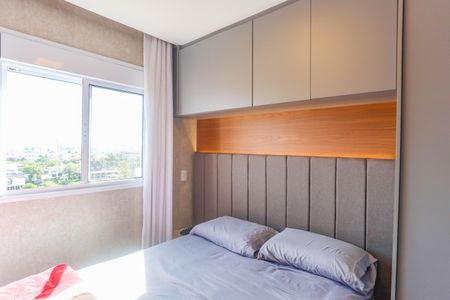 Apartamento à venda com 45m², 2 quartos e 1 vagaQuarto 2 