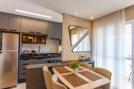 Apartamento à venda com 45m², 2 quartos e 1 vagaSala 