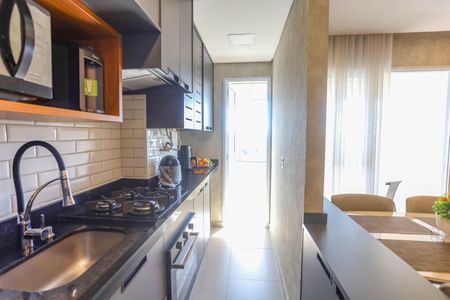 Apartamento à venda com 45m², 2 quartos e 1 vagaCozinha 