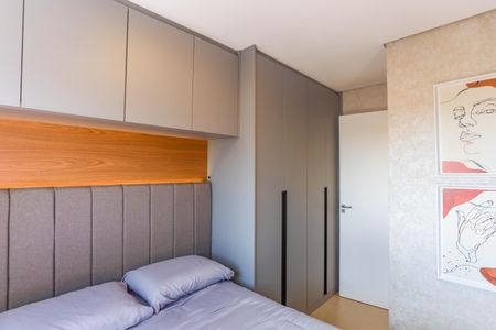 Apartamento à venda com 45m², 2 quartos e 1 vagaQuarto 2 