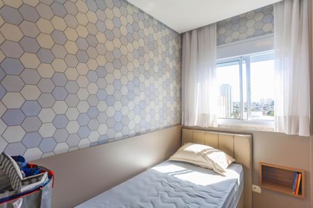 Apartamento à venda com 45m², 2 quartos e 1 vagaQuarto 1 