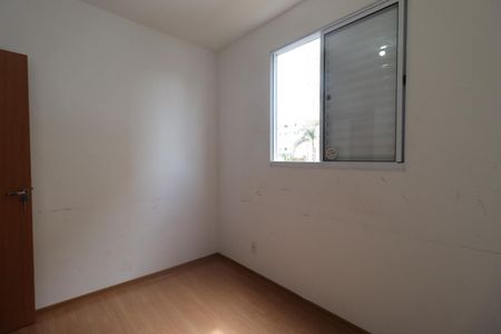 Apartamento para alugar com 45m², 2 quartos e 1 vagaQuarto 1