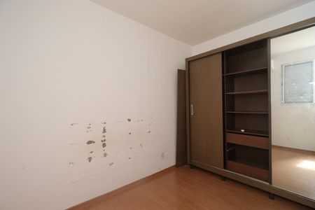 Apartamento para alugar com 45m², 2 quartos e 1 vagaQuarto 2