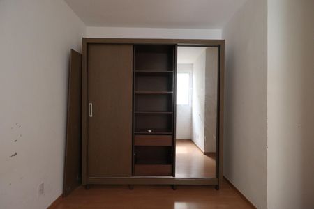 Apartamento para alugar com 45m², 2 quartos e 1 vagaQuarto 2