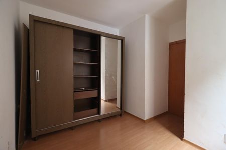 Apartamento para alugar com 45m², 2 quartos e 1 vagaQuarto 2