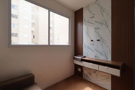 Sala de apartamento para alugar com 2 quartos, 45m² em Recreio das Acacias, Ribeirão Preto
