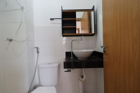 Apartamento para alugar com 45m², 2 quartos e 1 vagaBanheiro