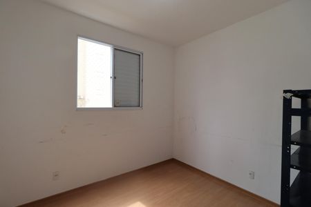 Apartamento para alugar com 45m², 2 quartos e 1 vagaQuarto 1
