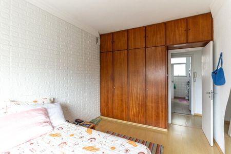 Quarto 1 de apartamento à venda com 2 quartos, 60m² em Higienópolis, São Paulo