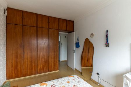 Apartamento para alugar com 60m², 2 quartos e sem vagaQuarto 1