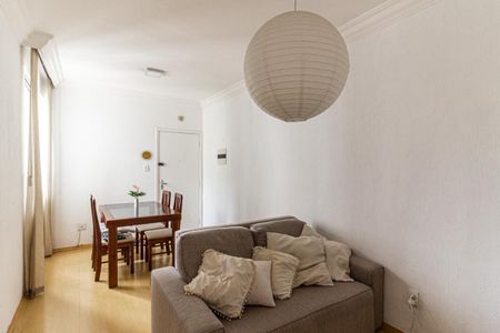 Apartamento para alugar com 60m², 2 quartos e sem vagaSala