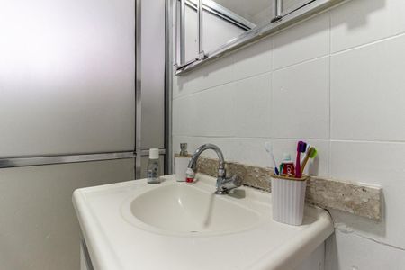 Apartamento para alugar com 60m², 2 quartos e sem vagaBanheiro