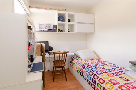 Apartamento à venda com 74m², 3 quartos e 2 vagasQuarto 1