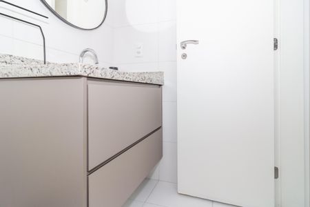 Apartamento para alugar com 40m², 1 quarto e 1 vaga Apartamento para alugar com 40m², 1 quarto e 1 vagaBanheiro