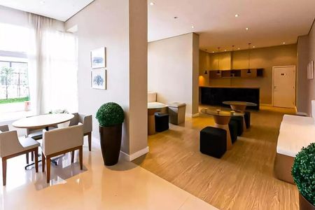 Apartamento para alugar com 40m², 1 quarto e 1 vaga Apartamento para alugar com 40m², 1 quarto e 1 vagaCoworking