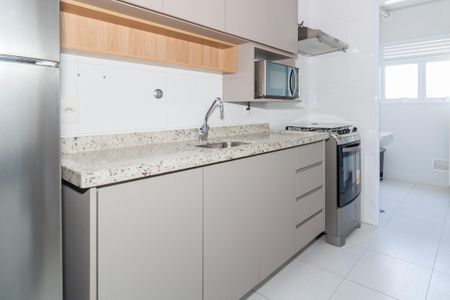 Apartamento para alugar com 40m², 1 quarto e 1 vaga Apartamento para alugar com 40m², 1 quarto e 1 vagaCozinha