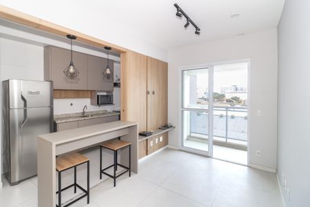 Apartamento para alugar com 40m², 1 quarto e 1 vaga Apartamento para alugar com 40m², 1 quarto e 1 vagaSala