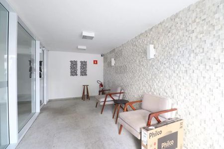 Apartamento para alugar com 40m², 1 quarto e 1 vaga Apartamento para alugar com 40m², 1 quarto e 1 vagaHall
