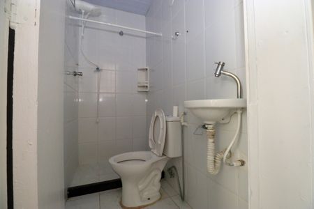 Apartamento para alugar com 100m², 2 quartos e 1 vagaBanheiro Social