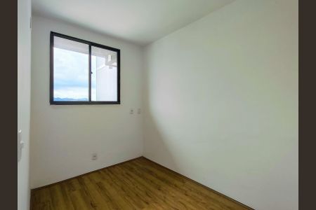 Apartamento para alugar com 40m², 2 quartos e sem vagaQuarto 1