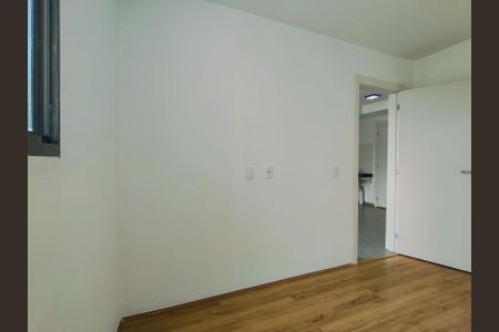 Apartamento para alugar com 40m², 2 quartos e sem vagaQuarto 2