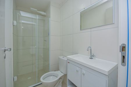 Apartamento para alugar com 34m², 2 quartos e sem vaga Apartamento para alugar com 34m², 2 quartos e sem vagaBanheiro