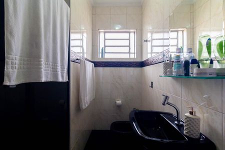 Casa à venda com 195m², 3 quartos e 2 vagasBanheiro da Suíte