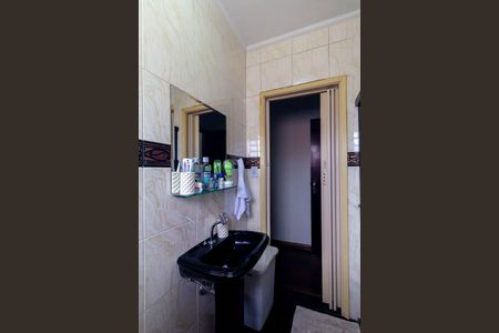 Casa à venda com 195m², 3 quartos e 2 vagasBanheiro da Suíte