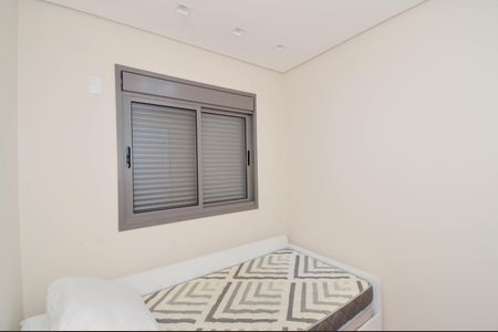 Quarto 1 de apartamento para alugar com 2 quartos, 57m² em Vila Camargos, Guarulhos