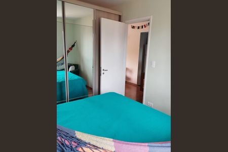 Apartamento à venda com 1 quarto, 47m² em Bosque da Saúde, São Paulo