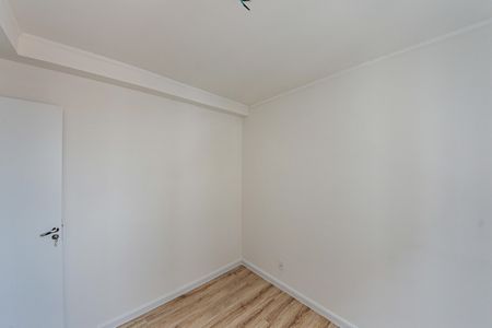 Apartamento à venda com 42m², 2 quartos e sem vaga Apartamento à venda com 42m², 2 quartos e sem vagaQuarto 2