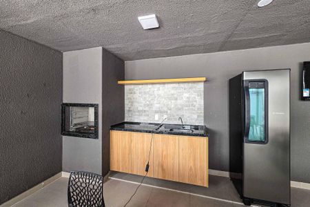 Apartamento à venda com 42m², 2 quartos e sem vaga Apartamento à venda com 42m², 2 quartos e sem vagaÁrea comum