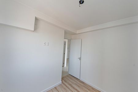 Apartamento à venda com 42m², 2 quartos e sem vaga Apartamento à venda com 42m², 2 quartos e sem vagaQuarto 2