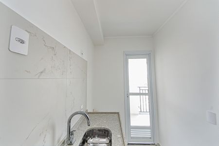 Apartamento à venda com 42m², 2 quartos e sem vaga Apartamento à venda com 42m², 2 quartos e sem vagaCozinha