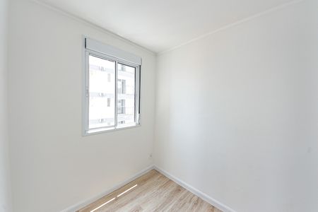 Apartamento à venda com 42m², 2 quartos e sem vaga Apartamento à venda com 42m², 2 quartos e sem vagaQuarto 1