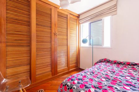 Apartamento à venda com 60m², 2 quartos e 1 vagaQuarto 2