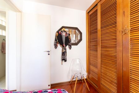 Apartamento à venda com 60m², 2 quartos e 1 vagaQuarto 2