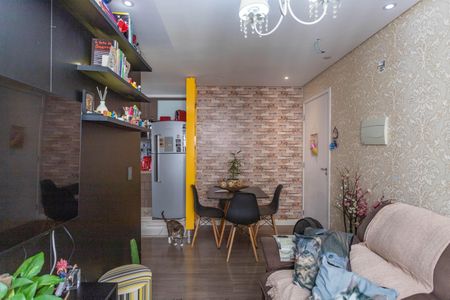 Apartamento à venda com 44m², 2 quartos e 1 vaga Apartamento à venda com 44m², 2 quartos e 1 vagaSala