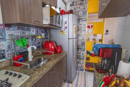 Apartamento à venda com 44m², 2 quartos e 1 vaga Apartamento à venda com 44m², 2 quartos e 1 vagaCozinha