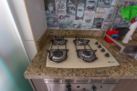 Apartamento à venda com 44m², 2 quartos e 1 vaga Apartamento à venda com 44m², 2 quartos e 1 vagaCozinha