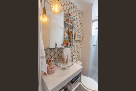 Apartamento à venda com 44m², 2 quartos e 1 vaga Apartamento à venda com 44m², 2 quartos e 1 vagaBanheiro