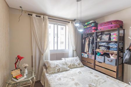 Apartamento à venda com 44m², 2 quartos e 1 vaga Apartamento à venda com 44m², 2 quartos e 1 vagaQuarto 2