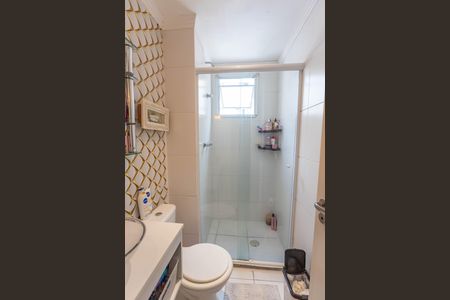 Apartamento à venda com 44m², 2 quartos e 1 vaga Apartamento à venda com 44m², 2 quartos e 1 vagaBanheiro