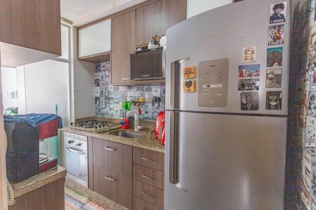 Apartamento à venda com 44m², 2 quartos e 1 vaga Apartamento à venda com 44m², 2 quartos e 1 vagaCozinha